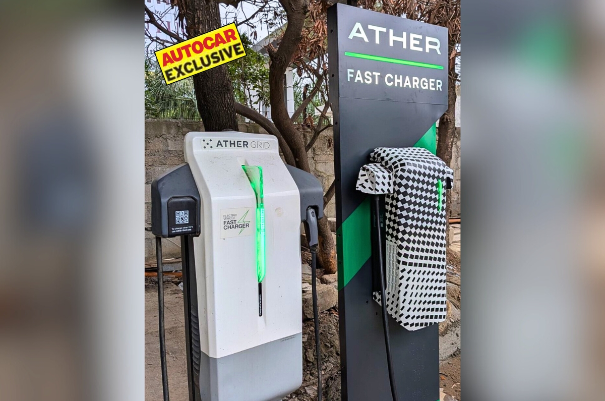 Ather Grid charger new and old side by side
